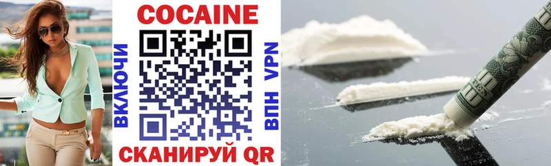 Купить ГАШ  Конопля  АМФ  Меф  Кыштым