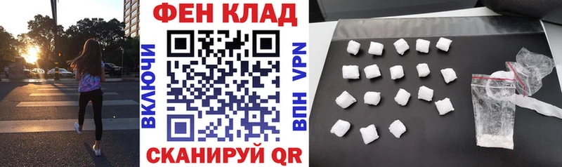 Амфетамин 98%  Купить  Кыштым 