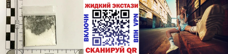 Купить закладки  Кыштым  Бутират 1.4BDO 