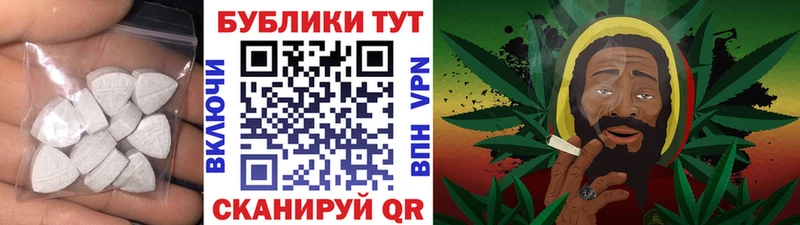 Купить закладки  Кыштым  Экстази VHQ 