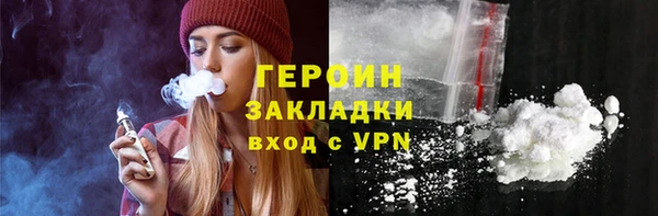 МДПВ Горняк