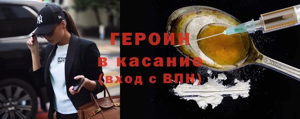 СК Горнозаводск