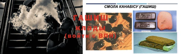 МДПВ Горняк