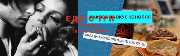 МДПВ Горняк