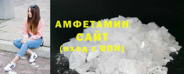 СК Горнозаводск