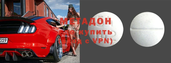 МДПВ Горняк