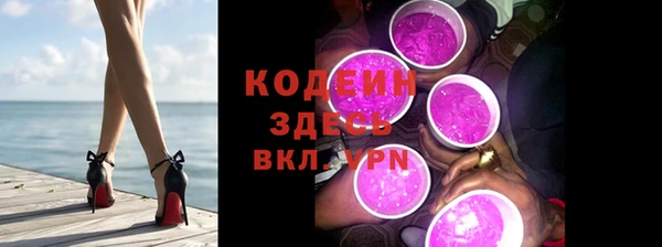 МДПВ Горняк