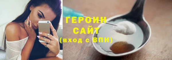 МДПВ Горняк