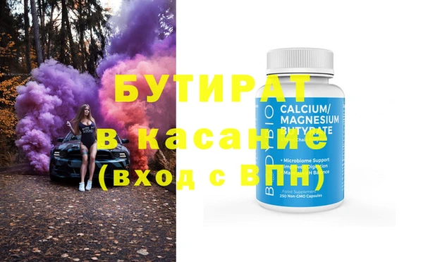 СК Горнозаводск