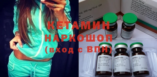 МДПВ Горняк