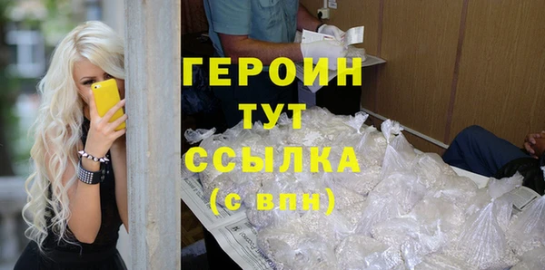 СК Горнозаводск