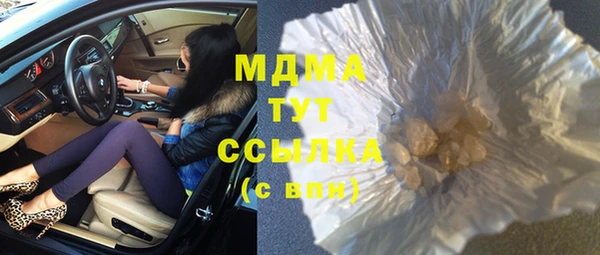 СК Горнозаводск