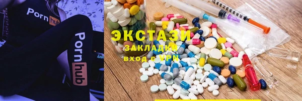 МДПВ Горняк