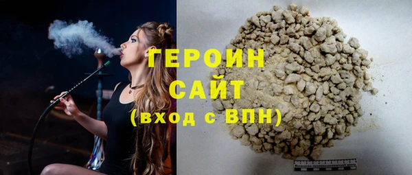 СК Горнозаводск