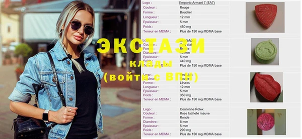 СК Горнозаводск