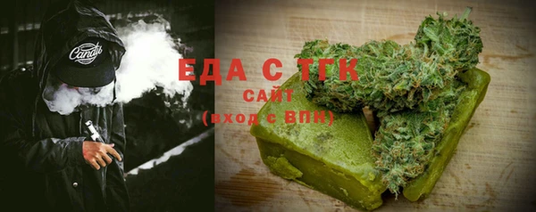 МДПВ Горняк