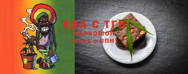 СК Горнозаводск
