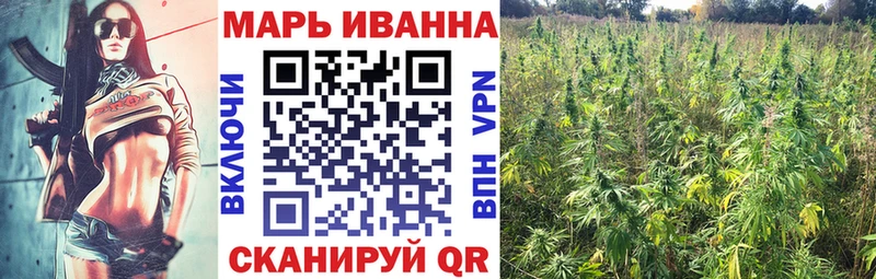 Купить где  Кыштым  Бошки Шишки VHQ 